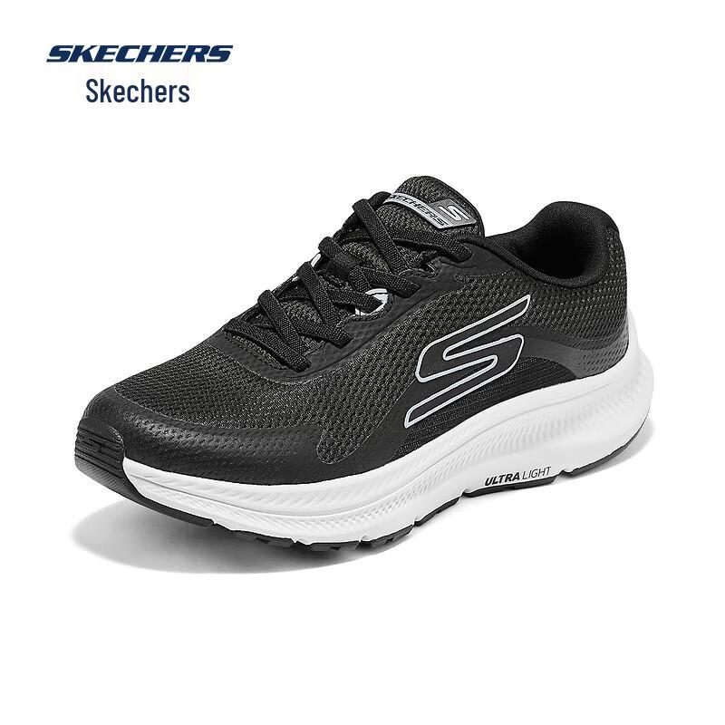 Skechers Женские легкие кроссовки для бега 128650