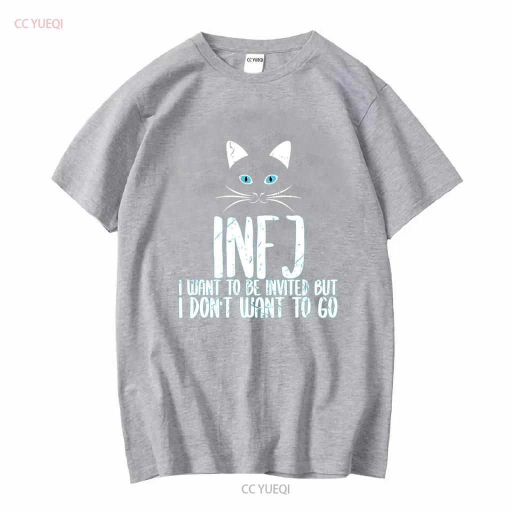 INFJ Introvert Cat Lover Self Care Personality Type T Shirt long or short sleeves vintage Washed Unisex streetwear Stretched