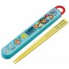 Children's Antibacterial Slide Chopsticks Box Set Paw Patrol Boys Made In Japan ABS2AMAG-A