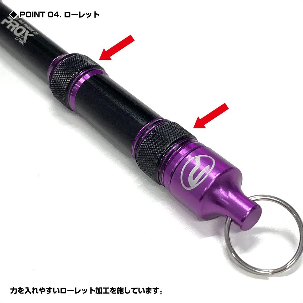 Prox Экстрактор крючков MG PX886MGLB L/Синий