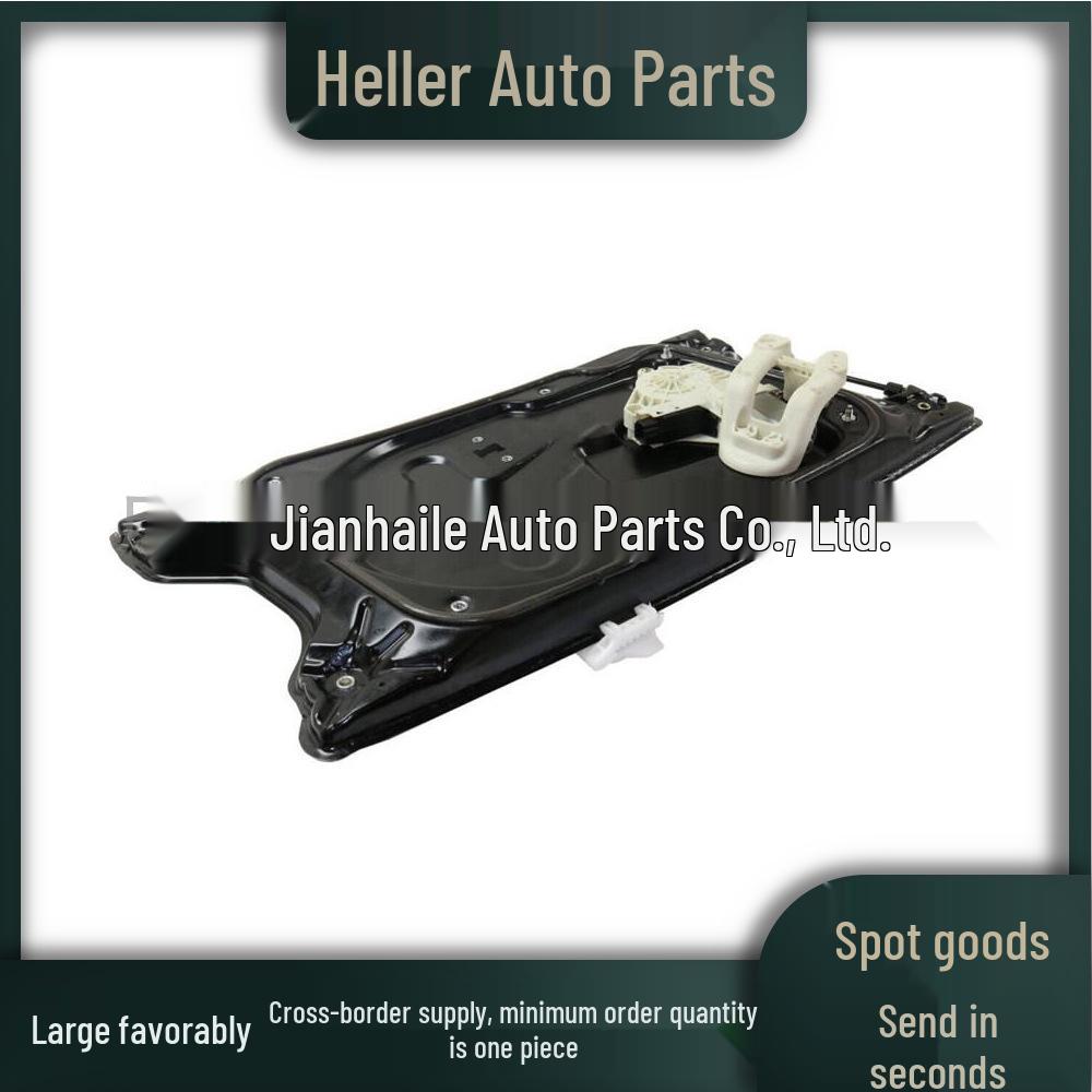 Рамка передней правой двери для Land Rover Discovery 4 (2010-2016) - LR063671