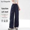 Женские широкие брюки-карго La Chapelle с защитой от солнца UPF50+