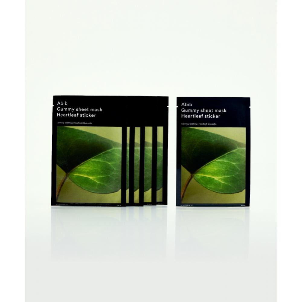 Abib 30Pack Gum Tag Sheet Mask Mugwort Sticker 1 Month Pack