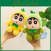 Плюшевая игрушка Крошка Шинчан Фрукты Ананас Клубника Авокадо Мягкая набивная кукла Для детей