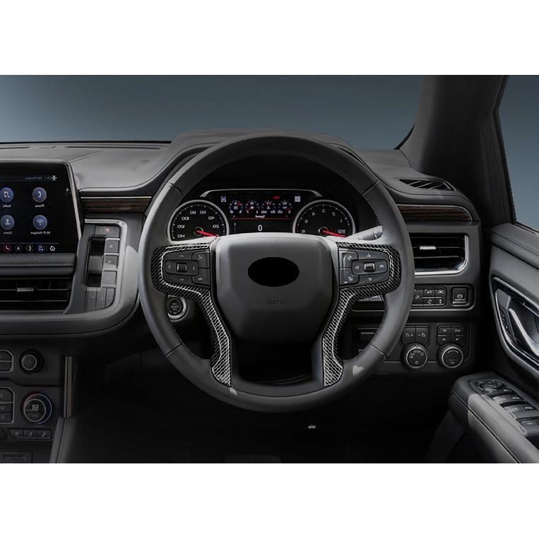Для Chevrolet Suburban Tahoe защита руля с блестками автомобильные аксессуары накладки хромированный интерьерный стиль 2022