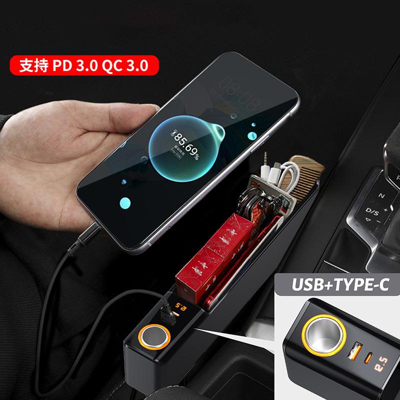 Заполнитель зазоров в автомобильном сиденье Органайзер зазоров в автомобиле Многофункциональный органайзер зазоров в автомобиле Ящик для хранения с портом зарядки