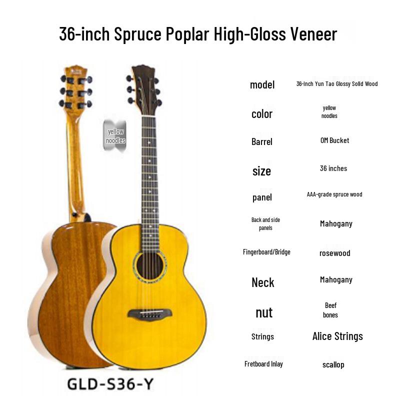 36" Cloud Peach Solid Wood Folk Guitar for Kids, Beginner Travel Guitar