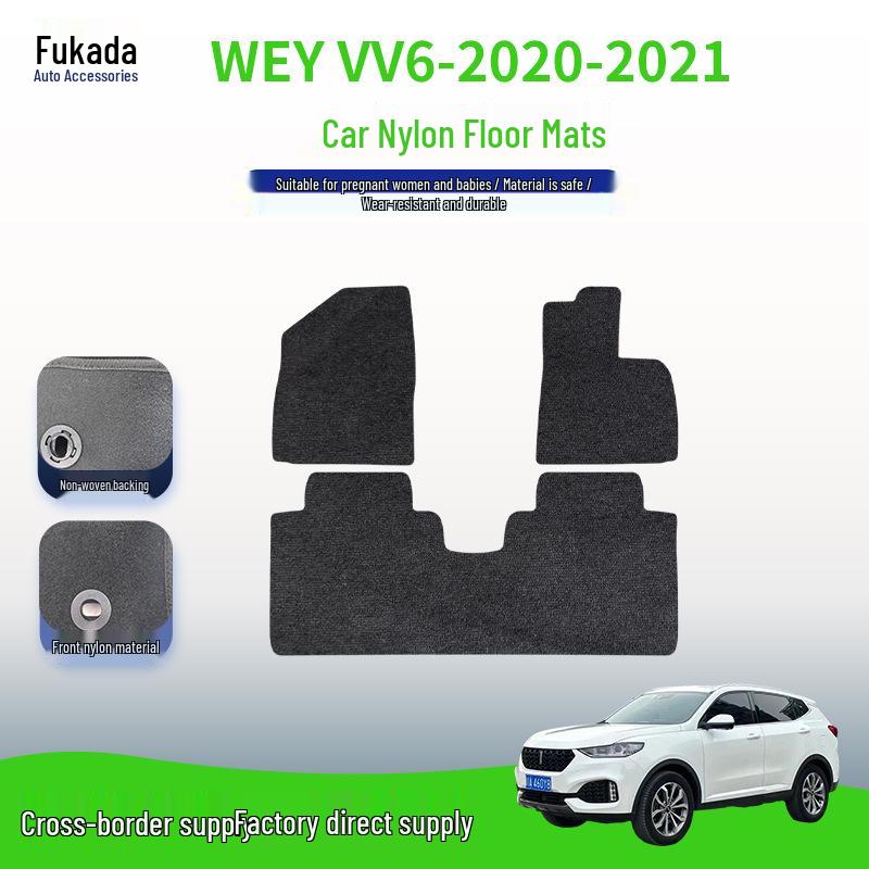 Коврик из замши и нейлона для WEY VV6 2020-2021, Совместим с моделями с левым и правым рулем