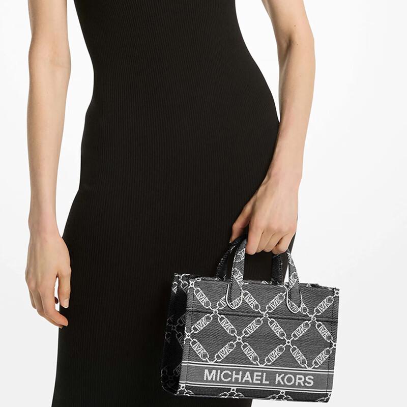 Michael Kors Маленькая тканевая сумка-тоут Gigi с цветными блоками