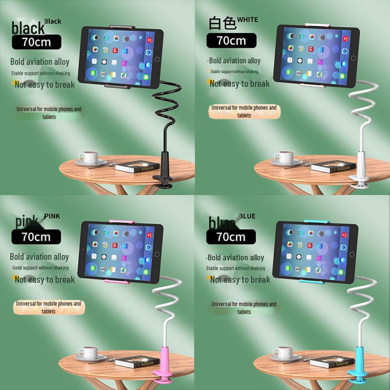 Прочная подставка из углеродистой стали для мобильных телефонов и планшетов — универсальный держатель для рабочего стола и кровати