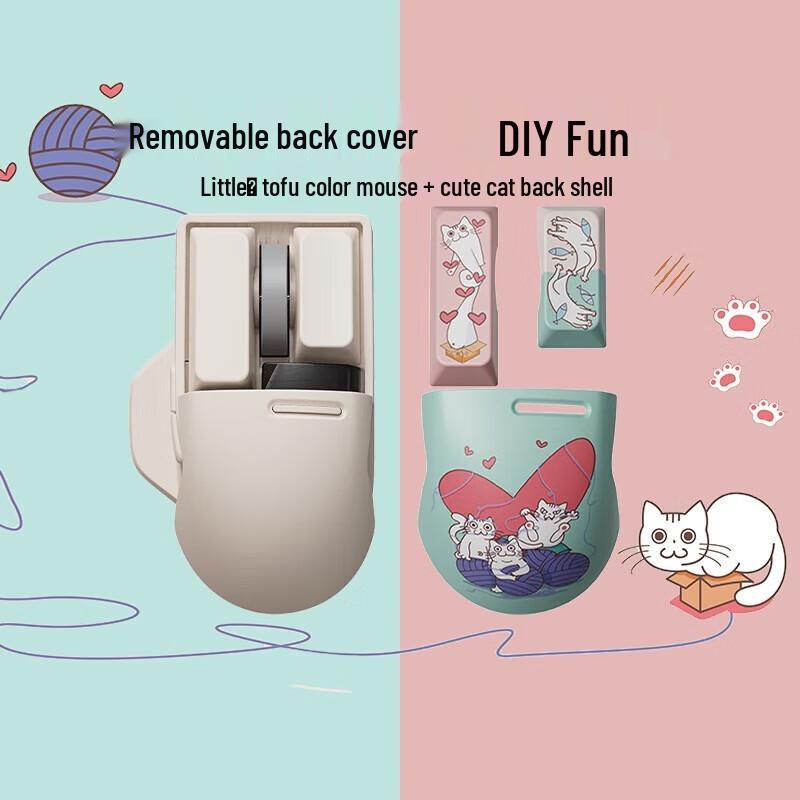 LOFREE Xiao Qiao Wireless Bluetooth Tri-Mode Mouse Set