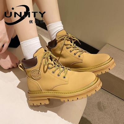 Мартинсы с внутренней платформой, женские осенние ботинки на толстой подошве с большим носком, ботинки-локомотивы, ботинки цвета ревеня