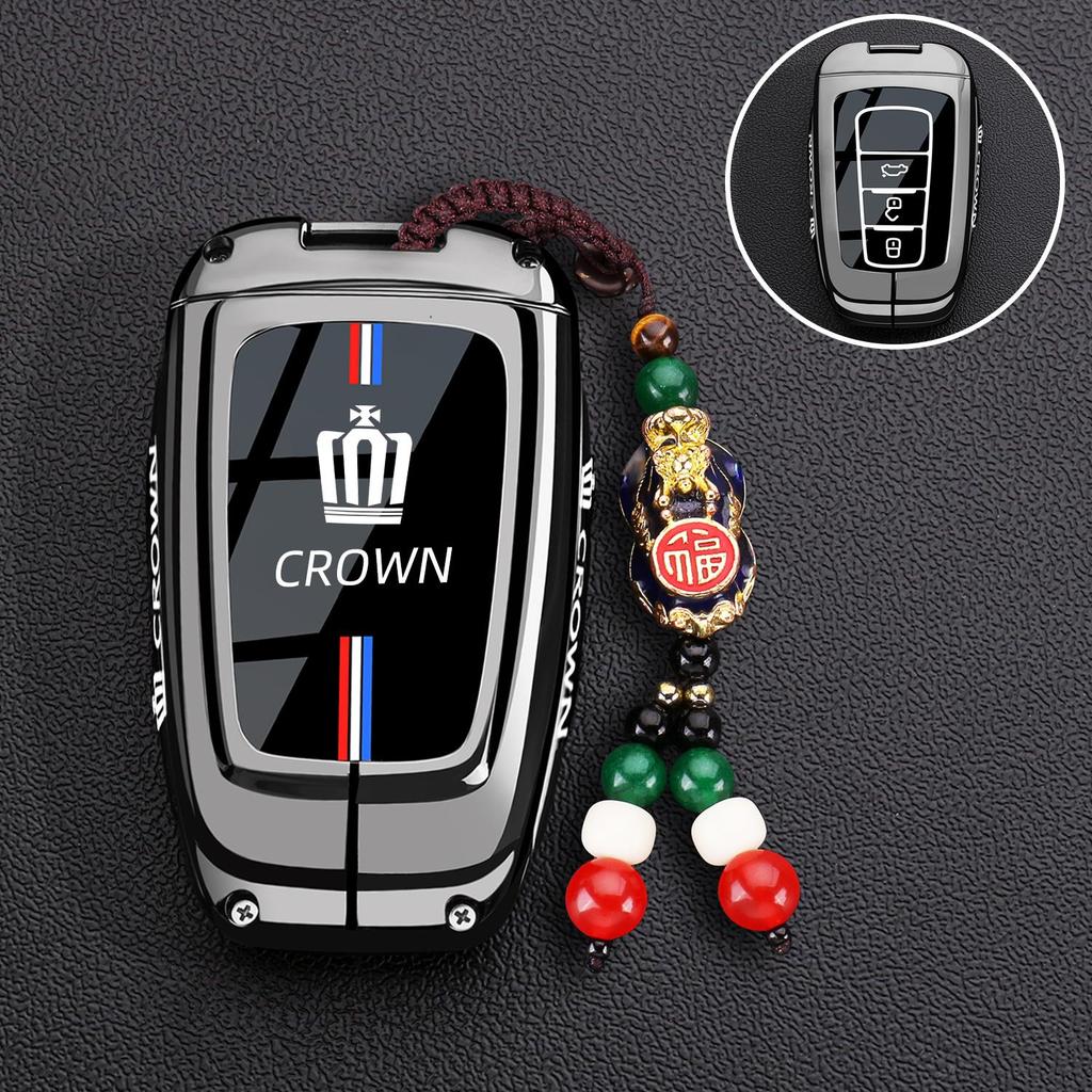 ADG1   2024 New Toyota Crown Land Release Keycase 21/22/23/24 Models 13/14 Luxury Luxury Luxury Edition Car Shell Buckle