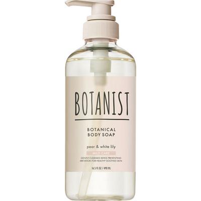 Botanist Ботаническое мыло для тела Мягкий уход 490 мл