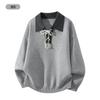 Mens Contrast Color Collar Knit Sweater High Quality Casual Long Sleeve Pullover Young Adults