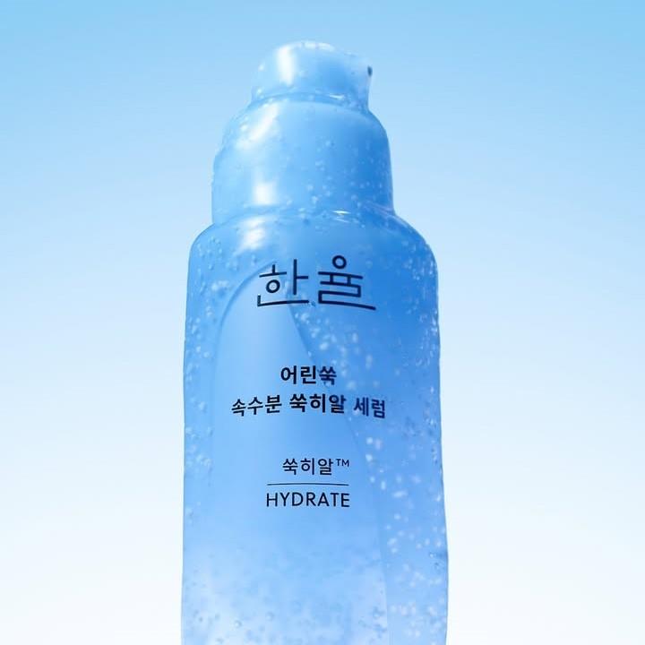 Hanyul Сыворотка Pure Artemisia Ssuk-Hyal 40 мл