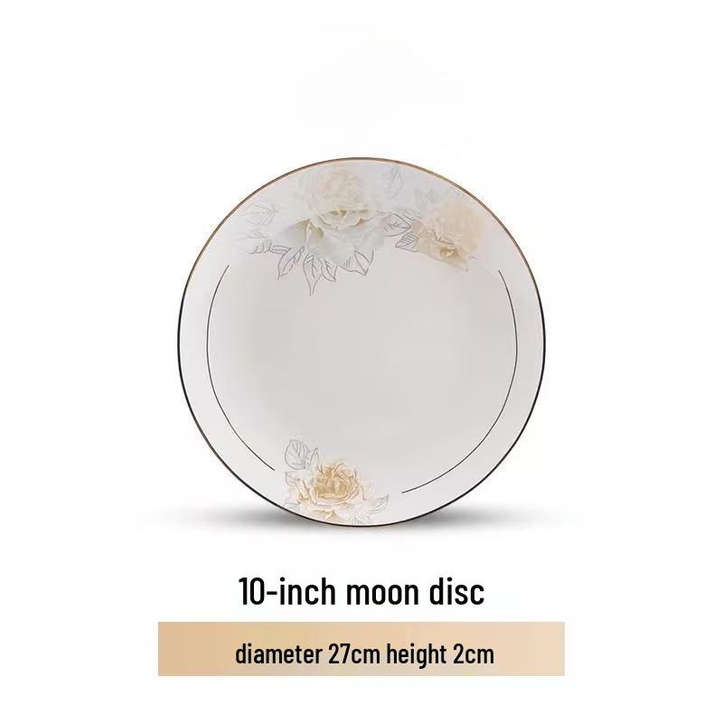 Wuhe Jingdezhen 'Shui Run' 8-inch Ceramic Deep Plate