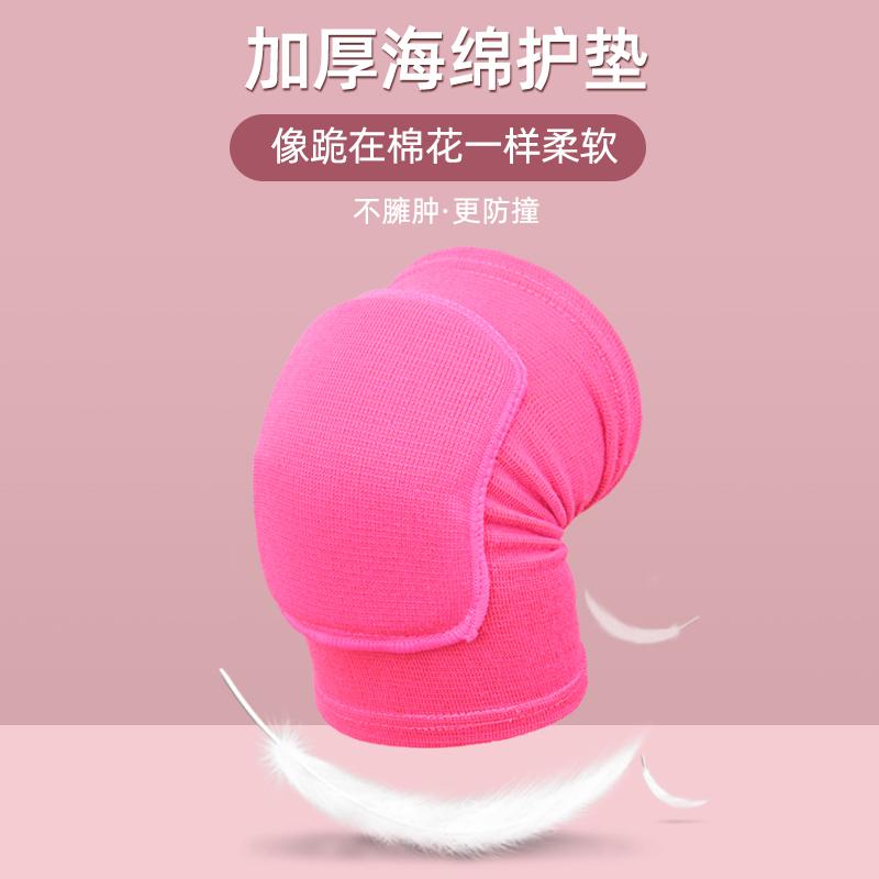 Running Warm Keeping Sports Knuckle Kneeling Practice Dance