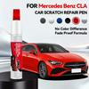 Для Mercedes Benz CLA 2014-2026 X156 H247 Ремонтный маркер для краски Подкрашивание Удаление царапин DIY Автоаксессуары Черный Белый Серебристый Синий