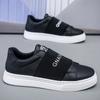 Men's Casual Shoes Fashionable and Versatile Casual Sports Shoes White Sneakers Men Skate Shoes Chaussure Homme Zapatos