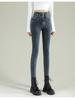 Skinny small-footed jeans women's autumn and winter new high-waisted slim-fitting black boots and pants pencil pants