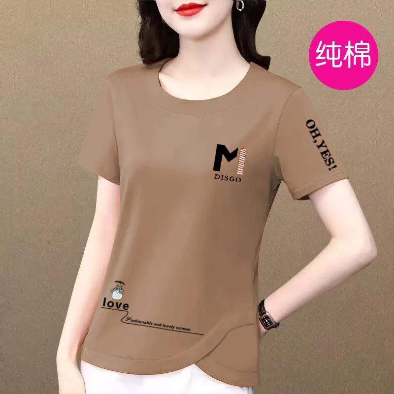 Новинка 2023 года, летняя женская одежда, футболки из чистого хлопка, однотонные свободные топы с короткими рукавами и круглым вырезом
