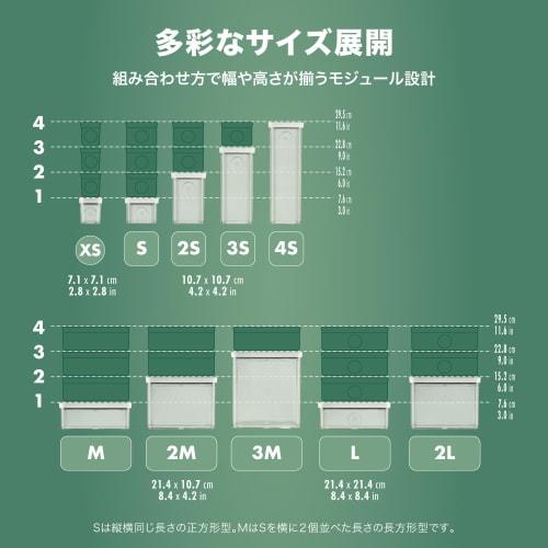 ZWILLING Fresh & Save Cube Box Small 320ml - Vacuum-sealed Container, Airtight Storage Container, Canister, Storage [Official Japanese Product] Fresh