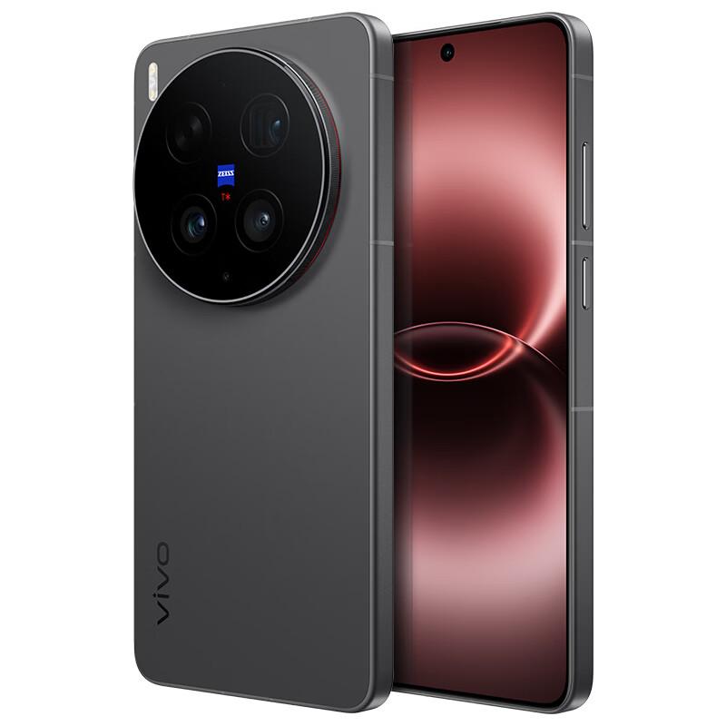 Vivo X300 Ultra AI Смартфон (Китайская версия)