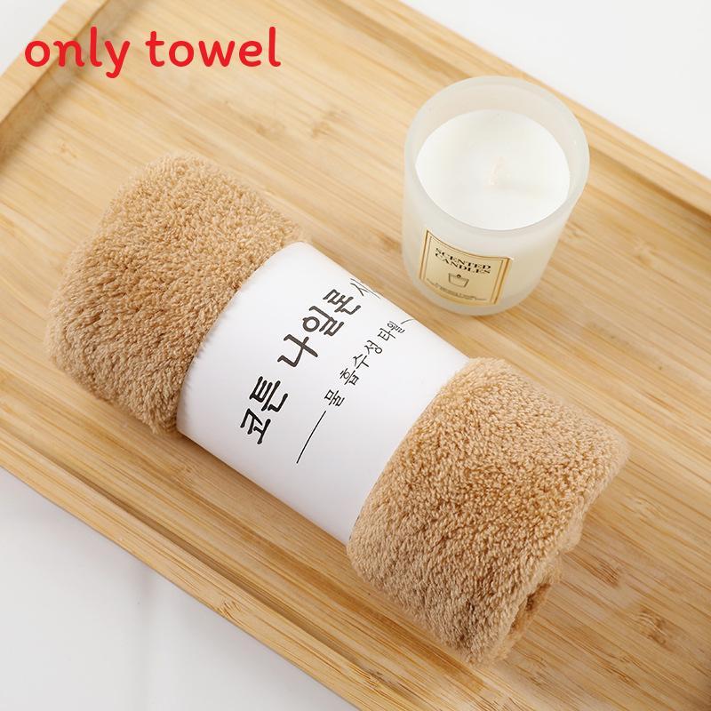 Plush Coral Fleece Towel 30x60cm Soft Absorbent Home Gift For Adults