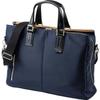 Деловая сумка Sanwa Direct, Сделано в Японии, Сшито в Тоёоке, Ультрапрочный нейлон Toray, Вмещает 13,3-дюймовый широкоэкранный ПК, Темно-синий, 200-BAG157NV