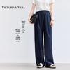 Women's Wrinkle-Resistant Denim-Look Long Casual Pants V9012K05