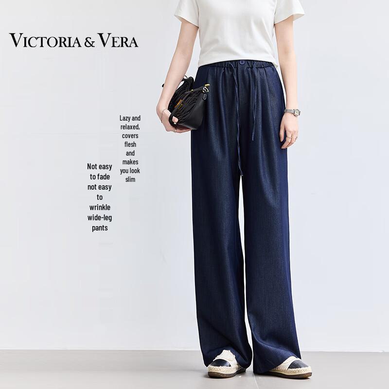 VICTORIA&VERA Женские длинные повседневные брюки с эффектом денима, устойчивые к сминанию V9012K05