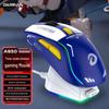 Игровая мышь DAREU A950 Mecha с тремя режимами
