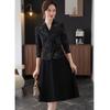 ROMON New Chinese Style Cheongsam Dress for Women