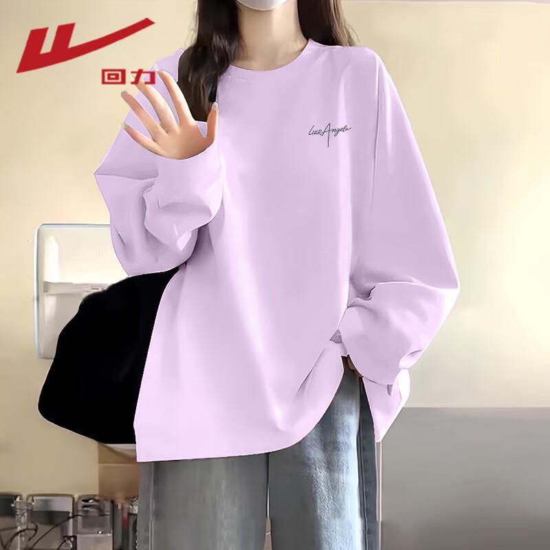 Warrior Женская футболка с длинным рукавом из чистого хлопка