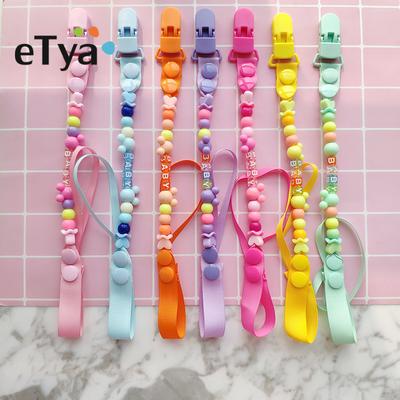 Новый зажим для детской соски, цепочка, держатель-пустышка для сосков, детские зажимы для соски, держатель для соски, регулируемый держатель для сосков