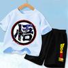 Anime Dragon Ball Z Boy Polyester T-shirt Goku Children CosPlay Short Sleeve Shorts with Pocket Beach Pants Breathable Kids Suit