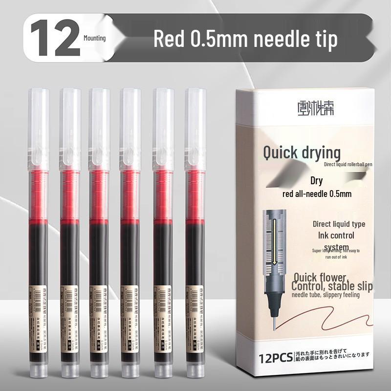 High-Capacity Quick-Drying Rollerball Pen - Black, Red, Blue, Full Needle Tip for Students and Office.