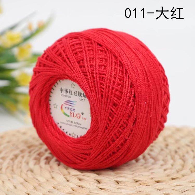 3 # Кружевная Пряжа из Чистого Хлопка Нет. 3 Импортный летний DIY набор материалов Крючок Полый шерстяной шарик Ручная вязка