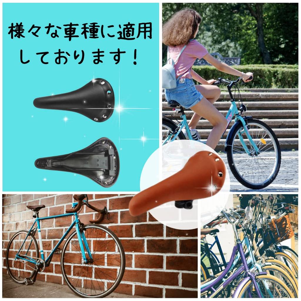 RegiProb European Bicycle 27cm x 15cm Saddle, Smart, Lightweight, Sporty, Classic, (Black)