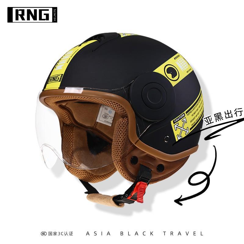 Retro 3/4 Motorcycle Helmet Men Women ABS Full Face Open Scooter With Clear Tinted Mirror Lens