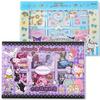1+1 Sanrio Character Cinnamoroll Kuromi Daku Sticker Gift Comprehensive Set Total 120 Sheets, 120 Sheets, 1+1 Sanrio Sticker Comprehensive Set_S18T60T