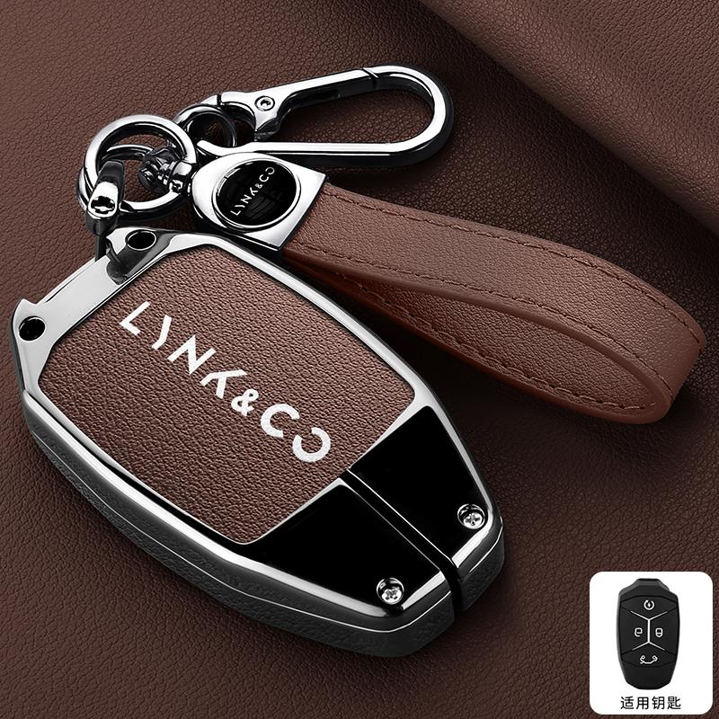 Кожаный чехол для ключей автомобиля из цинкового сплава Lynk & Co Lynk & Co Lynk Co 05 01 02 03 06 09 Брелок с 4 кнопками Чехол для ключей автомобиля Чехол