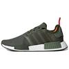 NMD_R1 'Night Cargo' B37620