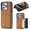 Apple 14 Pro Max Plug-in Leather Phone Case