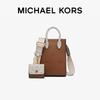 Сумка-кроссбоди Mirella, очень маленькая, из искусственной кожи