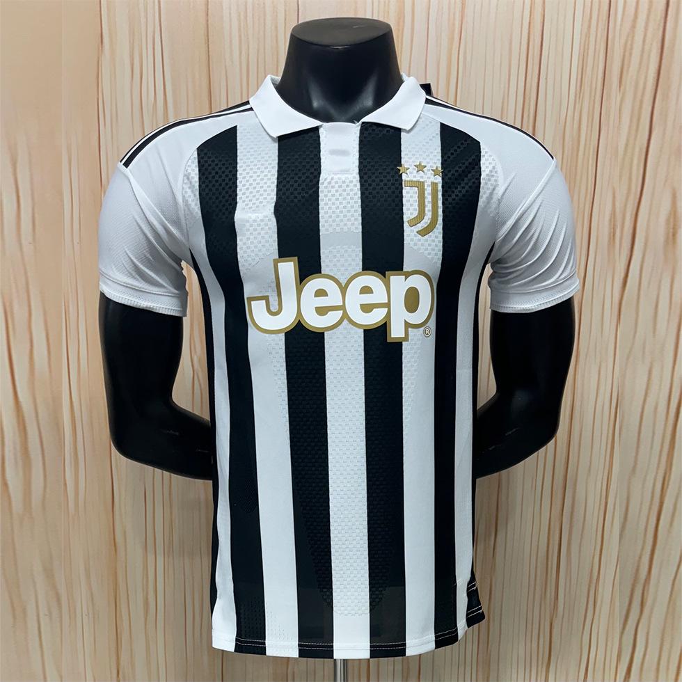 2627 National Team Jersey - Player Edition