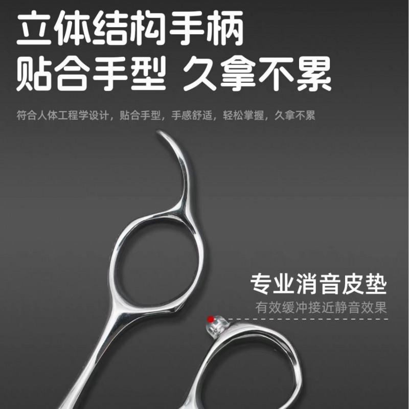 Professional Pet Grooming Scissors Set 440C Stainless Steel Straight Curved Tooth Shears Dogs Salon Use