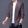 Stylish Men's Korean Knitted Cardigan - Lightweight Spring Sweater