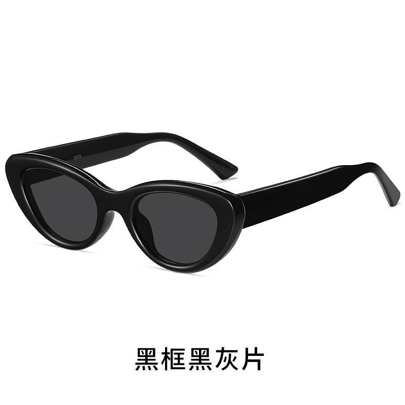 Vintage Cat Eye Sunglasses Spice Girls Wind Sunscreen Sunglasses Premium Sense Glasses 9070 Handle